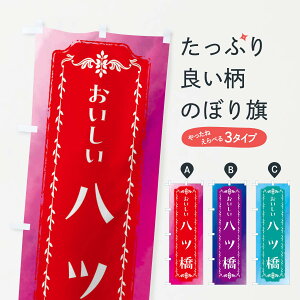 yS360~z ̂ڂ cEaفEgEʂ̂ڂ FTXF ݁E ObYv