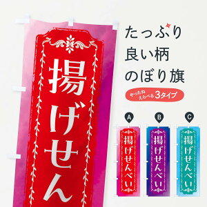 yS360~z ̂ڂ gׂEaَqEgEʂ̂ڂ FTXN ݁E ObYv