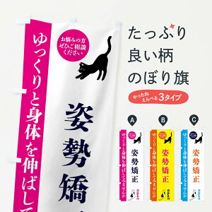 ylR|X360z ̂ڂ pÉE@̂ڂ FTJF Lw ObYv ył܂+1017~z