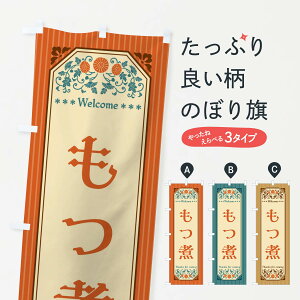 ylR|X360z ̂ڂ ρEĝڂ FTC4 ρEύ ObYv ył܂+1017~z