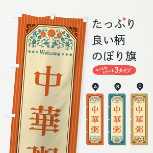 yS360~z ̂ڂ ؊Eĝڂ FTKA ؗ ObYv ył܂+1017~z