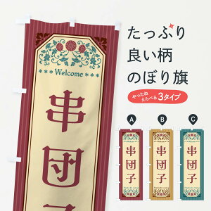 yS360~z ̂ڂ cqEĝڂ FTK5 cqEcq ObYv ył܂+1017~z