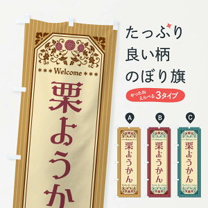 yS360~z ̂ڂ I悤Eĝڂ FTL0 r㻁EV ObYv