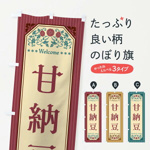 yS360~z ̂ڂ Ô[Eĝڂ FT93 aَq ObYv