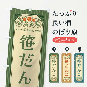 yS360~z ̂ڂ 񂲁Eĝڂ FT9J cqEcq ObYv