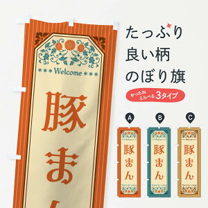 yS360~z ̂ڂ ؂܂Eĝڂ FTP7 ؂܂ ObYv