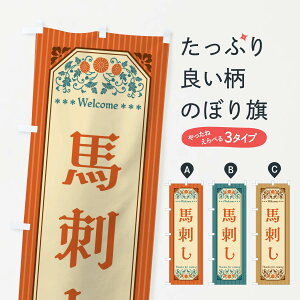 yS360~z ̂ڂ nhEĝڂ FTPL Ă ObYv