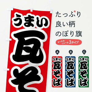 ylR|X360z ̂ڂ ΂̂ڂ FTRJ ΁E ObYv ył܂+1017~z