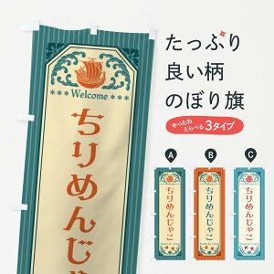 yS360~z ̂ڂ ߂񂶂ႱEĝڂ FTWT  ObYv