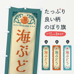 yS360~z ̂ڂ CԂǂEĝڂ FW07  ObYv ył܂+1017~z