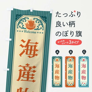 yS360~z ̂ڂ CYEĝڂ FW0E Y ObYv