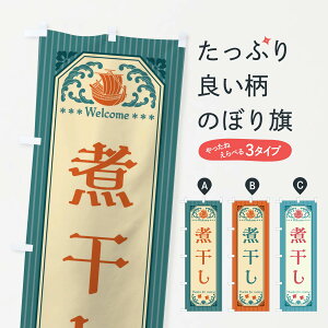 yS360~z ̂ڂ ϊEĝڂ FWT4 [ ObYv