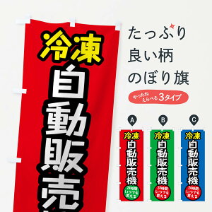 ylR|X360z ̂ڂ Ⓚ̔@̂ڂ FWYH HHi ObYv ył܂+1017~z