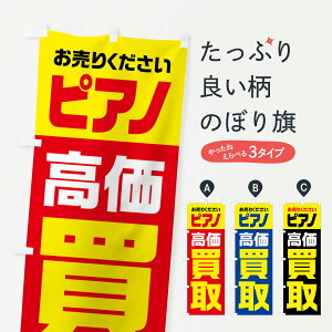 yS360~z ̂ڂ sAmEETCN̂ڂ FW7K yE ObYv