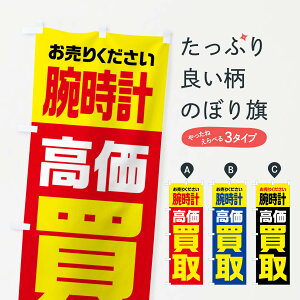 yS360~z ̂ڂ rvEETCN̂ڂ FW11 uhi ObYv