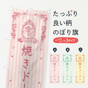 yS360~z ̂ڂ Ăh[icEXC[cEVĝڂ FW2R ObYv