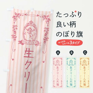 yS360~z ̂ڂ N[啟EXC[cEVĝڂ FW2U 啟E啟 ObYv