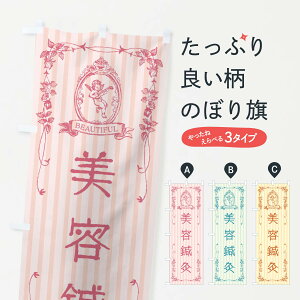 yS360~z ̂ڂ eIÉEGXeEeEVĝڂ FW37 ڍ@EI ObYv ył܂+1017~z