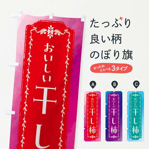 yS360~z ̂ڂ `EaَqEgEʂ̂ڂ FW38 E` ObYv