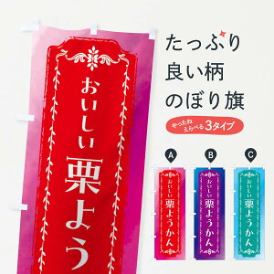 yS360~z ̂ڂ I悤EaَqEgEʂ̂ڂ FW3R r㻁EV ObYv