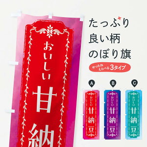 yS360~z ̂ڂ Ô[EaَqEgEʂ̂ڂ FWF0 ObYv