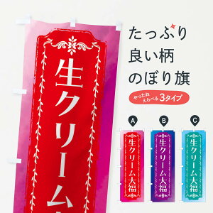 yS360~z ̂ڂ N[啟EaَqEgEʂ̂ڂ FWFT 啟E啟 ObYv