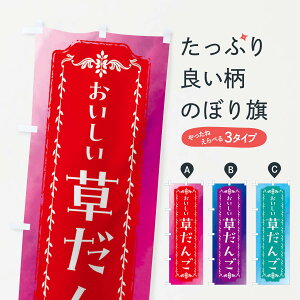 yS360~z ̂ڂ 񂲁EaَqEgEʂ̂ڂ FWFF cqEcq ObYv