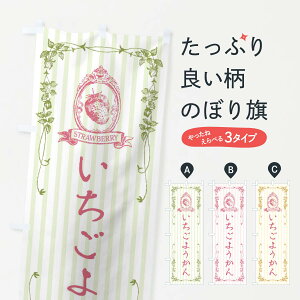 yS360~z ̂ڂ 悤EXC[ĉڂ FWF9 r㻁EV ObYv
