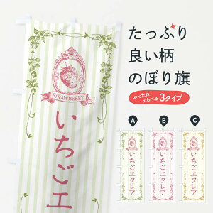 yS360~z ̂ڂ GNAEXC[ĉڂ FWFR ObYv