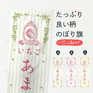 ylR|X360z ̂ڂ E܂̂ڂ FWGA E ObYv ył܂+1017~z