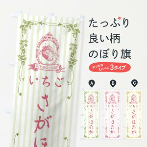 yS360~z ̂ڂ Eق̂̂ڂ FWGJ E ObYv