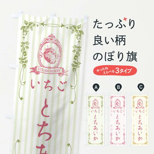 yS360~z ̂ڂ EƂ̂ڂ FWG8 E ObYv