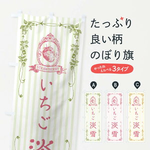 ylR|X360z ̂ڂ EŴڂ FWAE E ObYv ył܂+1017~z