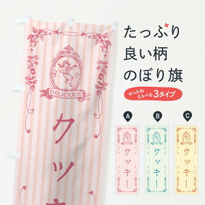 yS360~z ̂ڂ NbL[EXC[cEVĝڂ FWN3 Ăَq ObYv