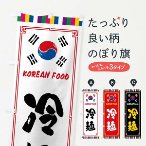 ylR|X360z ̂ڂ ˁE؍̂ڂ FWC6 Ă̖o ObYv ył܂+1017~z