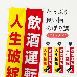 ylR|X360z ̂ڂ ^]Elj]ÉE@Eƍ߂̂ڂ FWKT ʈS ObYv ył܂+1017~z