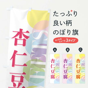 yS360~z ̂ڂ ǐm̂ڂ FW92 ؗ ObYv ył܂+1017~z