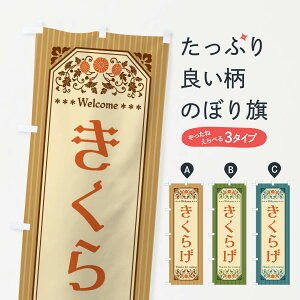 ylR|X360z ̂ڂ 炰E؁Eĝڂ FW96 ̂E ObYv ył܂+1017~z