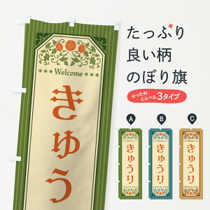 yS360~z ̂ڂ イE؁Eĝڂ FW9C ⓀʕE₵ ObYv