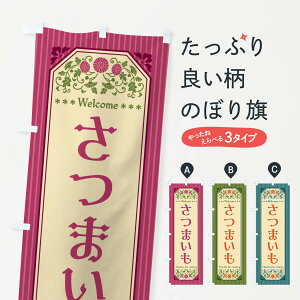 yS360~z ̂ڂ ܂E؁Eĝڂ FW9L ObYv ył܂+1017~z