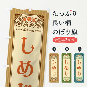 yS360~z ̂ڂ ߂E؁Eĝڂ FW9R ̂E ObYv