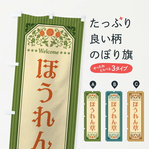 yS360~z ̂ڂ ق񑐁E؁Eĝڂ FWPG ObYv