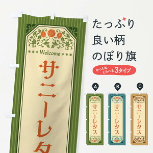 yS360~z ̂ڂ Tj[^XE؁Eĝڂ FWPS ObYv