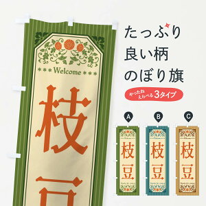 yS360~z ̂ڂ }E؁Eĝڂ FWSA ܂߁E ObYv ył܂+1017~z