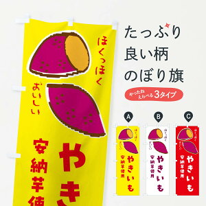 yS360~z ̂ڂ ₫E[gp̂ڂ F83A Ă ObYv