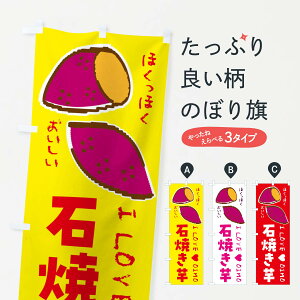 yS360~z ̂ڂ ΏĂ̂ڂ F8F4 ObYv