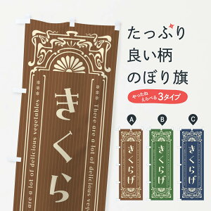 yS360~z ̂ڂ 炰E؁Eĝڂ F8FX ̂E ObYv ył܂+1017~z