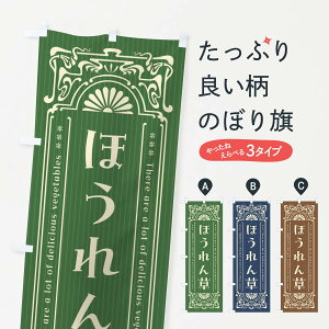 yS360~z ̂ڂ ق񑐁E؁Eĝڂ F84Y ObYv