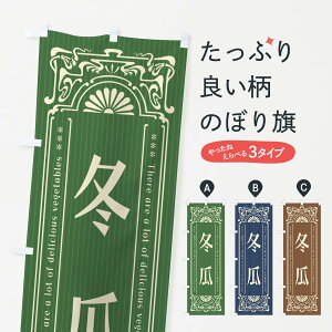 yS360~z ̂ڂ ~ZE؁Eĝڂ F8G5 ObYv