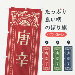 yS360~z ̂ڂ hqE؁Eĝڂ F8GW ObYv